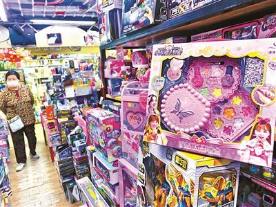 兒童玩具與化妝品 警惕混淆背后的市場(chǎng)陷阱與安全隱患